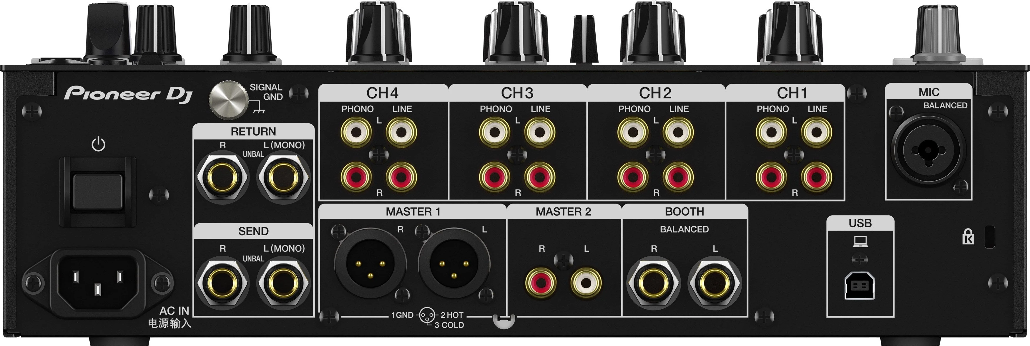 DJM-750MK2 Refurbished - Image 3